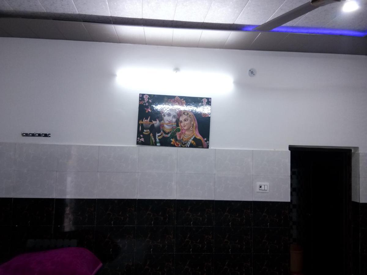 Radha Krishna Dham Villa Vrindāvan Exterior foto